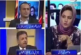 Faisla Aap Ka (Panama Case Ka Faisla Kia Hoga) – 18th April 2017