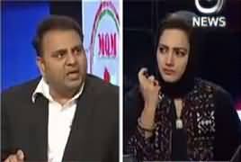 Faisla Aap Ka (Panama Se Hut Ke.. Yeh Kia Ho Raha Hai?) – 6th February 2017