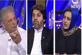 Faisla Aap Ka (PM Decide Not To Resign) – 11th July 2017