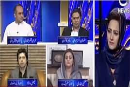 Faisla Aap Ka (PMLN Leaders Verbal Attacks on JIT) – 13th June 2017