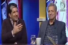 Faisla Aap Ka (PMLN United But Confused) – 21st November 2017