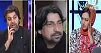 Faisla Aap Ka (PPP's Go Nawaz Go Campaign) – 4th May 2017