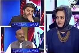 Faisla Aap Ka (PPP's Missing Persons) – 12th April 2017