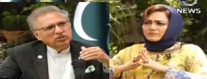 Faisla Aap Ka (President Arif Alvi Exclusive Interview) - 14th April 2020