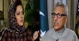 Faisla Aap Ka (President Arif Alvi Exclusive Interview) – 7th November 2018