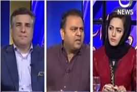 Faisla Aap Ka (PTI Foreign Funding Case) – 24th May 2017