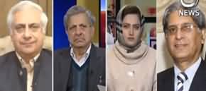 Faisla Aap Ka (PTI Govt Supporting Pervez Musharraf) - 18th December 2019