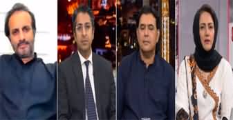 Faisla Aap Ka (PTI Hunger Strike | Imran Khan Statement) - 23rd July 2024