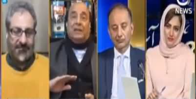 Faisla Aap Ka (PTI ke home ground per PPP ka power show) - 30th November 2021