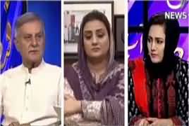 Faisla Aap Ka (PTI Mein Change PPP La Rahi Hai) – 21st June 2017