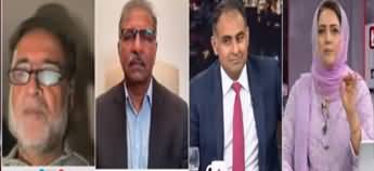 Faisla Aap Ka (PTI Reserved Seats Case Hearing) - 25th June 2024