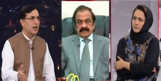 Faisla Aap Ka (PTI Reserved Seats Case | Imran Khan Statement) - 10th July 2024