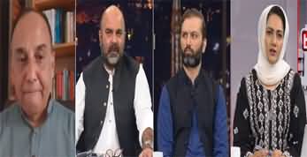 Faisla Aap Ka (PTI Reserved Seats Judgement Tomorrow) - 11th July 2024