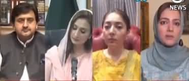Faisla Aap Ka (PTI's Internal Differences) - 23rd June 2020