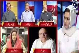 Faisla Aap Ka (PTI Supports Judiciary & Wajid Zia) – 16th April 2018