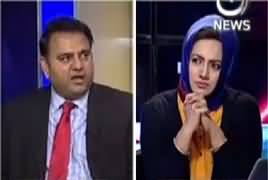 Faisla Aap Ka (Question Mark on NAB Performance) – 20th March 2017