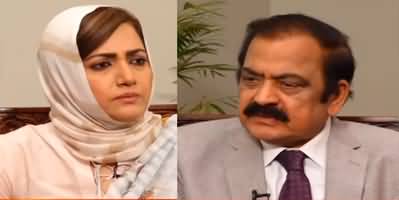 Faisla Aap Ka (Rana Sanaullah Exclusive Interview) - 7th June 2022