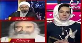 Faisla Aap Ka (Riasat e Madina Kia Thi?) – 21st November 2018