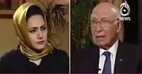 Faisla Aap Ka (Sartaj Aziz Exclusive Interview) – 5th December 2016