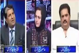 Faisla Aap Ka (Senate Elections And PMLN) – 28th February 2018