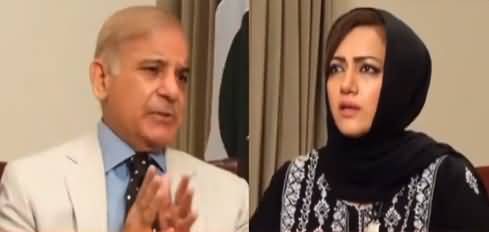 Faisla Aap Ka (Shahbaz Sharif Exclusive Interview) - 24th March 2022