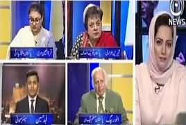 Faisla Aap Ka (Shahbaz Sharif Party President) – 14th March 2018