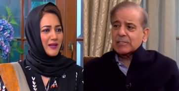 Faisla Aap Ka (Shahbz Sharif Exclusive Interview) - 30th January 2024