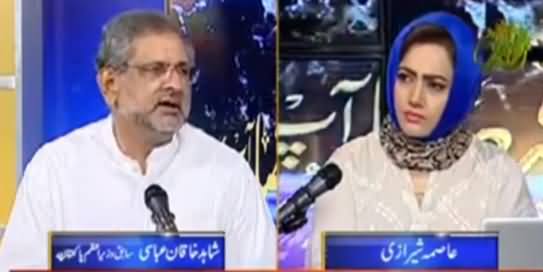 Faisla Aap Ka (Shahid Khaqan Abbasi Exclusive Interview) - 19th October 2021