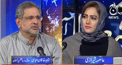 Faisla Aap Ka (Shahid Khaqan Abbasi exclusive interview) - 23rd December 2021