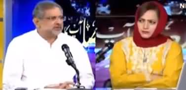 Faisla Aap Ka (Shahid Khaqan Abbasi Exclusive Interview) - 28th September 2022