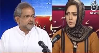 Faisla Aap Ka (Shahid Khaqan Abbasi Exclusive Interview) - 29th September 2020