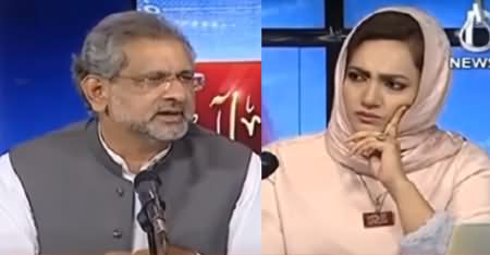 Faisla Aap Ka (Shahid Khaqan Abbasi Interview) - 12th November 2020