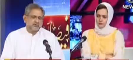 Faisla Aap Ka (Shahid Khaqan Abbasi Interview) - 17th May 2021