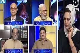 Faisla Aap Ka (Sharif Family's Politics Is Over - Imran Khan) – 26th September 2017