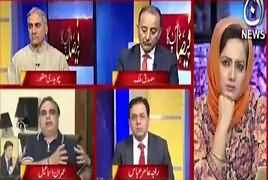 Faisla Aap Ka (Sharif Family Vs Judiciary) – 24th April 2018