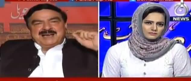 Faisla Aap Ka (Sheikh Rasheed Ahmad Exclusive Interview) - 19th July 2017