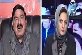 Faisla Aap Ka (Sheikh Rasheed Ahmad Exclusive Interview) – 20th February 2018