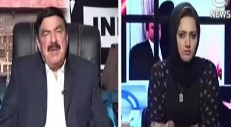 Faisla Aap Ka (Sheikh Rasheed Ahmad Exclusive Interview) – 23rd February 2017