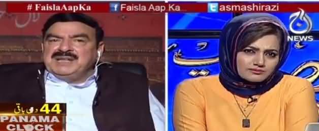 Faisla Aap Ka (Sheikh Rasheed Ahmad Exclusive Interview) – 23rd May 2017