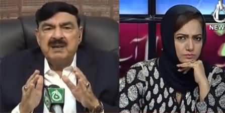 Faisla Aap Ka (Sheikh Rasheed Exclusive Interview) - 10th September 2020