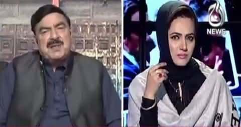 Faisla Aap Ka (Sheikh Rasheed Exclusive Interview) – 3rd November 2016