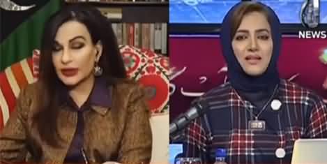 Faisla Aap Ka (Sherry Rehman Exclusive Interview) - 21st January 2021