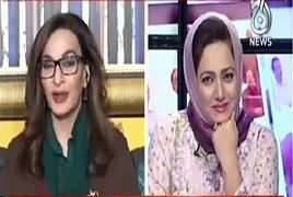 Faisla Aap Ka (Sherry Rehman Exclusive Interview) – 26th March 2018