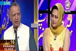 Faisla Aap Ka (Shoaib Suddle Exclusive Interview) – 20th June 2017