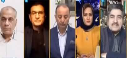 Faisla Aap Ka (Survey about PM's performance | Yousaf Gillani resign) - 31st January 2022