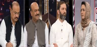 Faisla Aap Ka (UN Working Group Demands Imran Khan's Release) - 2nd July 2024