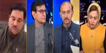 Faisla Aap Ka (Uncertainty And Crisis in Pakistan) - 23rd March 2023