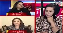 Faisla Aap Ka (Usman Buzdar Under Criticizm) – 30th January 2019