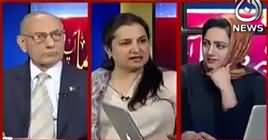 Faisla Aap Ka (What America Wants From Pakistan) – 20th November 2018