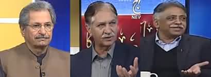 Faisla Aap Ka (What Govt Can Offer to Fazlur Rehman?) - 6th November 2019